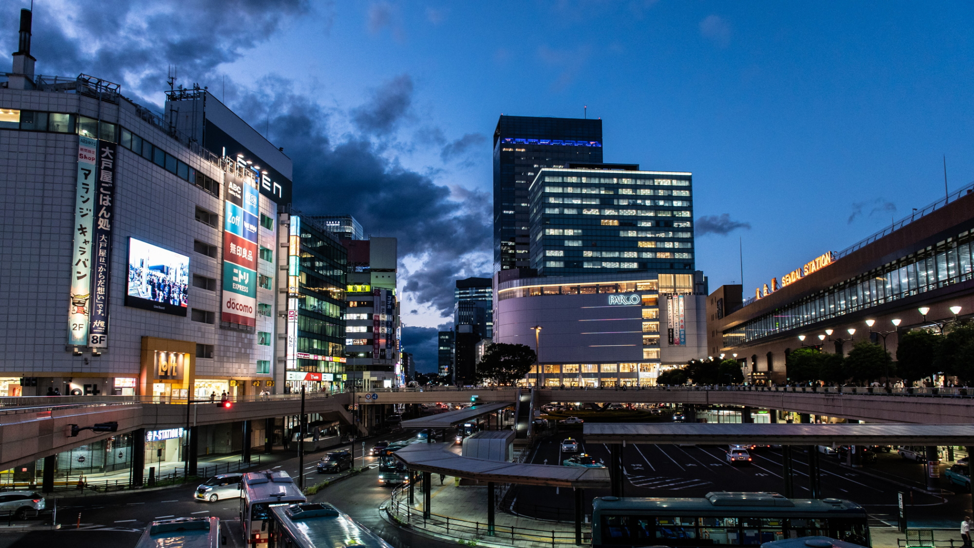 Night view of JR Sendai Station
