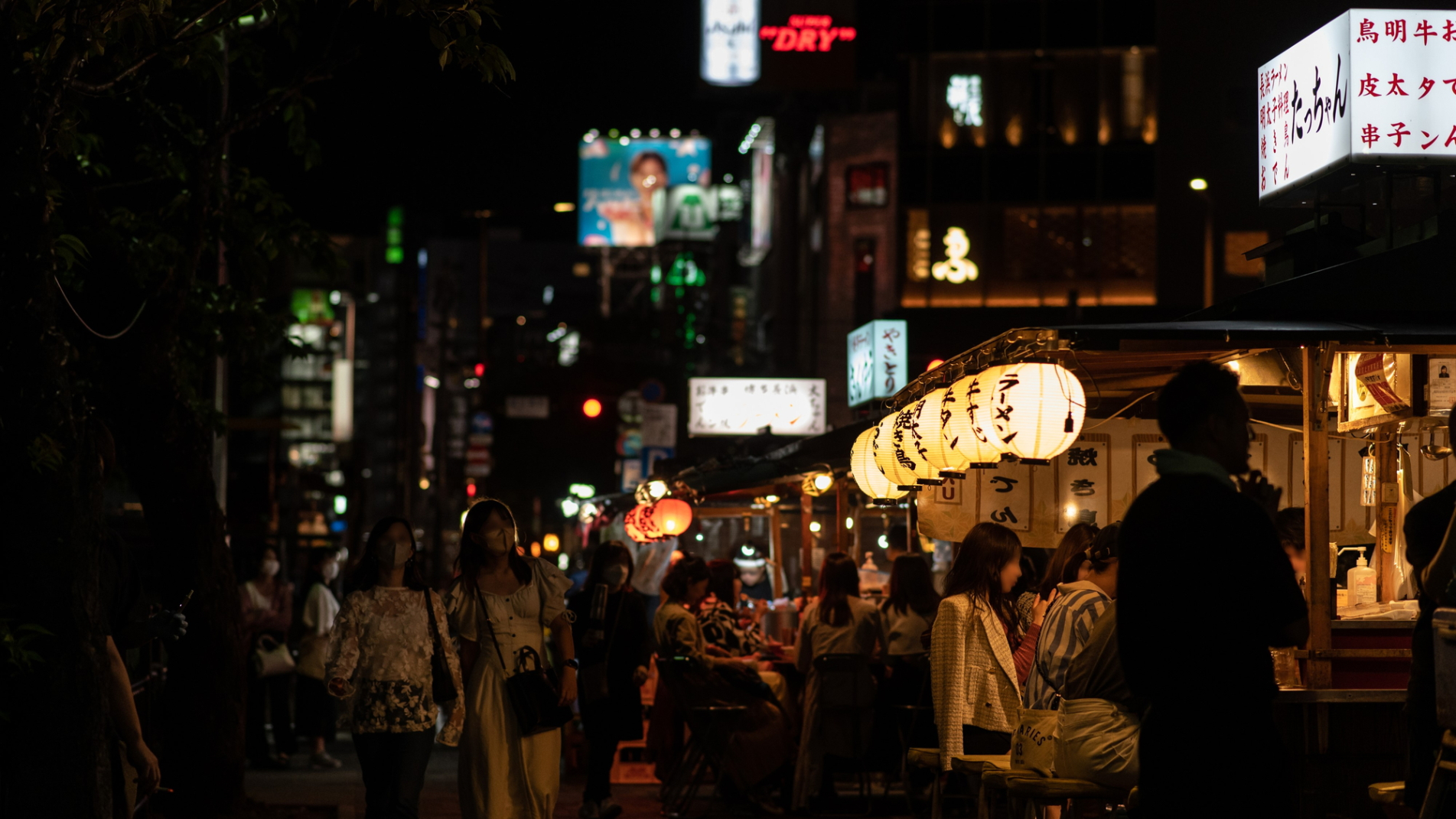 Night scene of a food stall street in Nakasu
