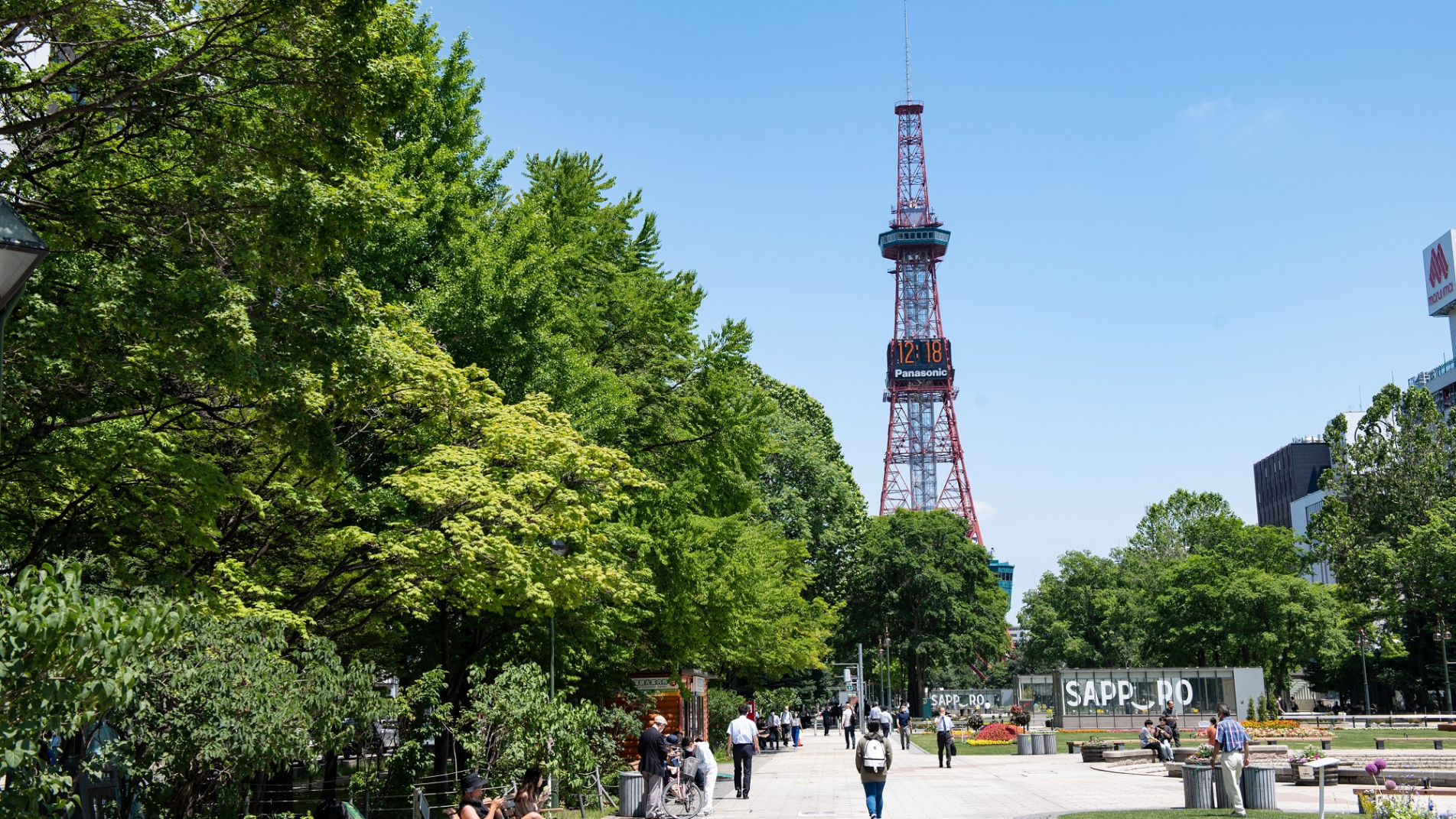 ホテルビスタ札幌 大通 公式