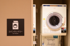 Coin Laundry Corner