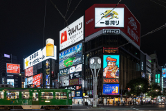 “薄野大厦”和夜景