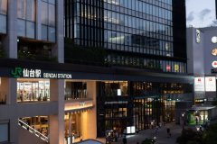 JR Sendai Station East Exit