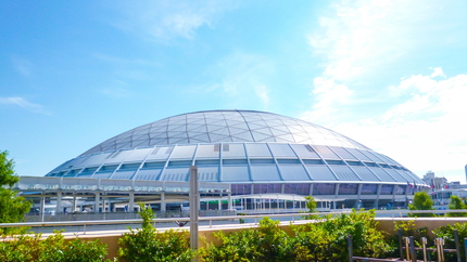 Banteling Dome Nagoya
