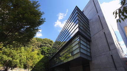 Sakanoue no Kumo Museum