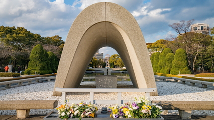 和平纪念公园