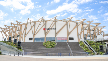 Exterior view of IG Arena