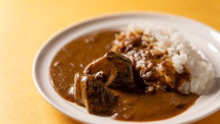 Curry using long eggplant from Ehime Prefecture
