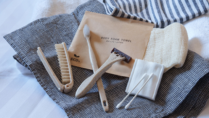 便利用品提取处