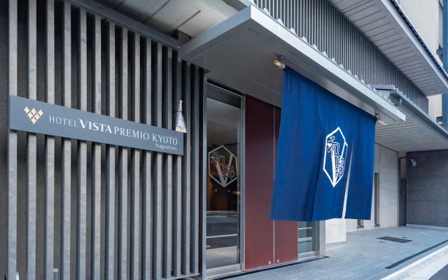Hotel Vista Premio Kyoto Nagomitei Hotel Vista Official Website