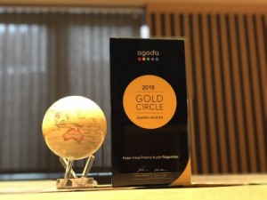 Agoda 2019 Gold Circle Awardを受賞しました！