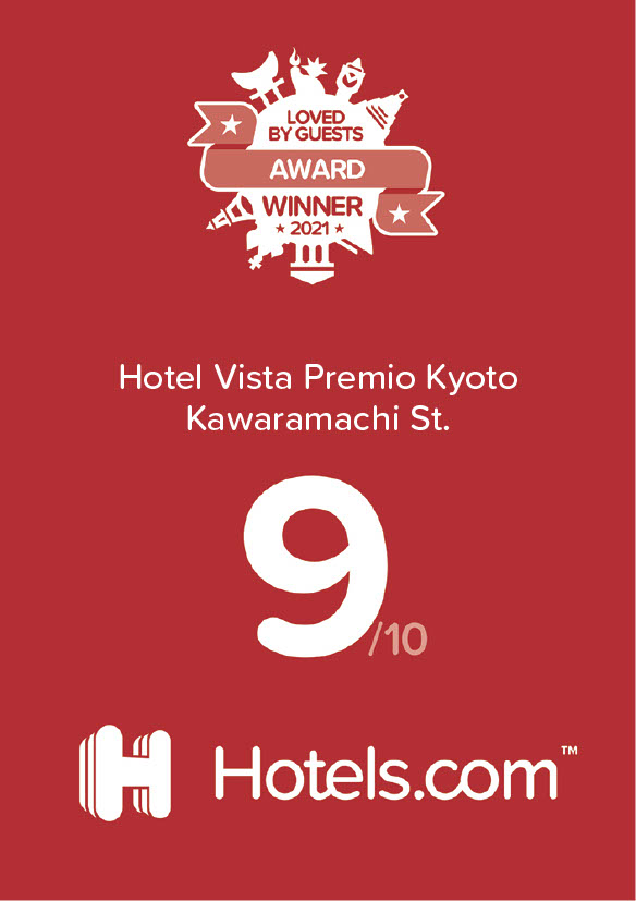 Hotels.com 「Loved by Guests 2021 Award」を受賞しました