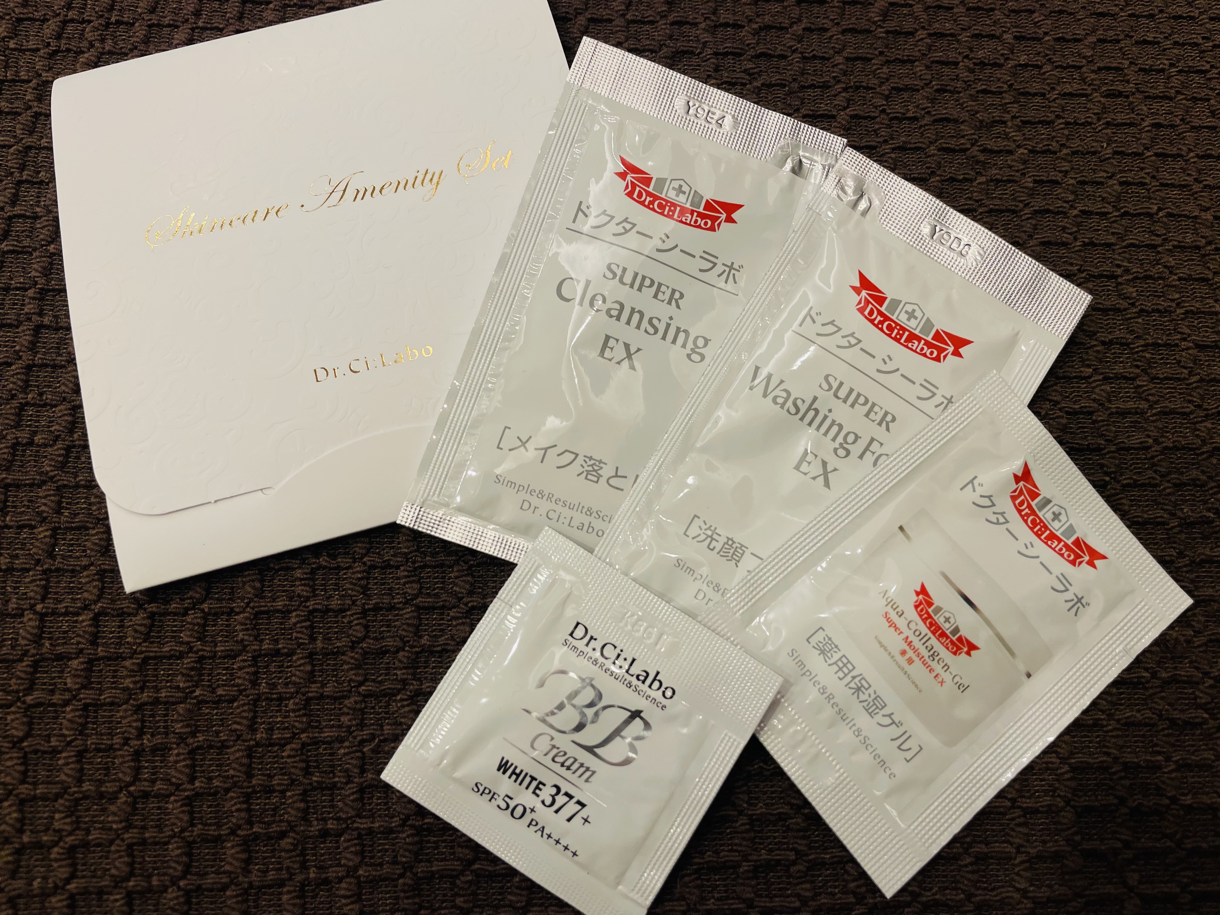 スキンケアセット販売始めました。