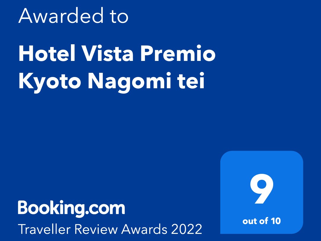 Booking.com「Traveller Review Awards 2022」を受賞しました