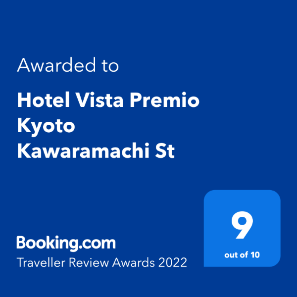 Booking.com「Traveller Review Awards 2022」を受賞いたしました