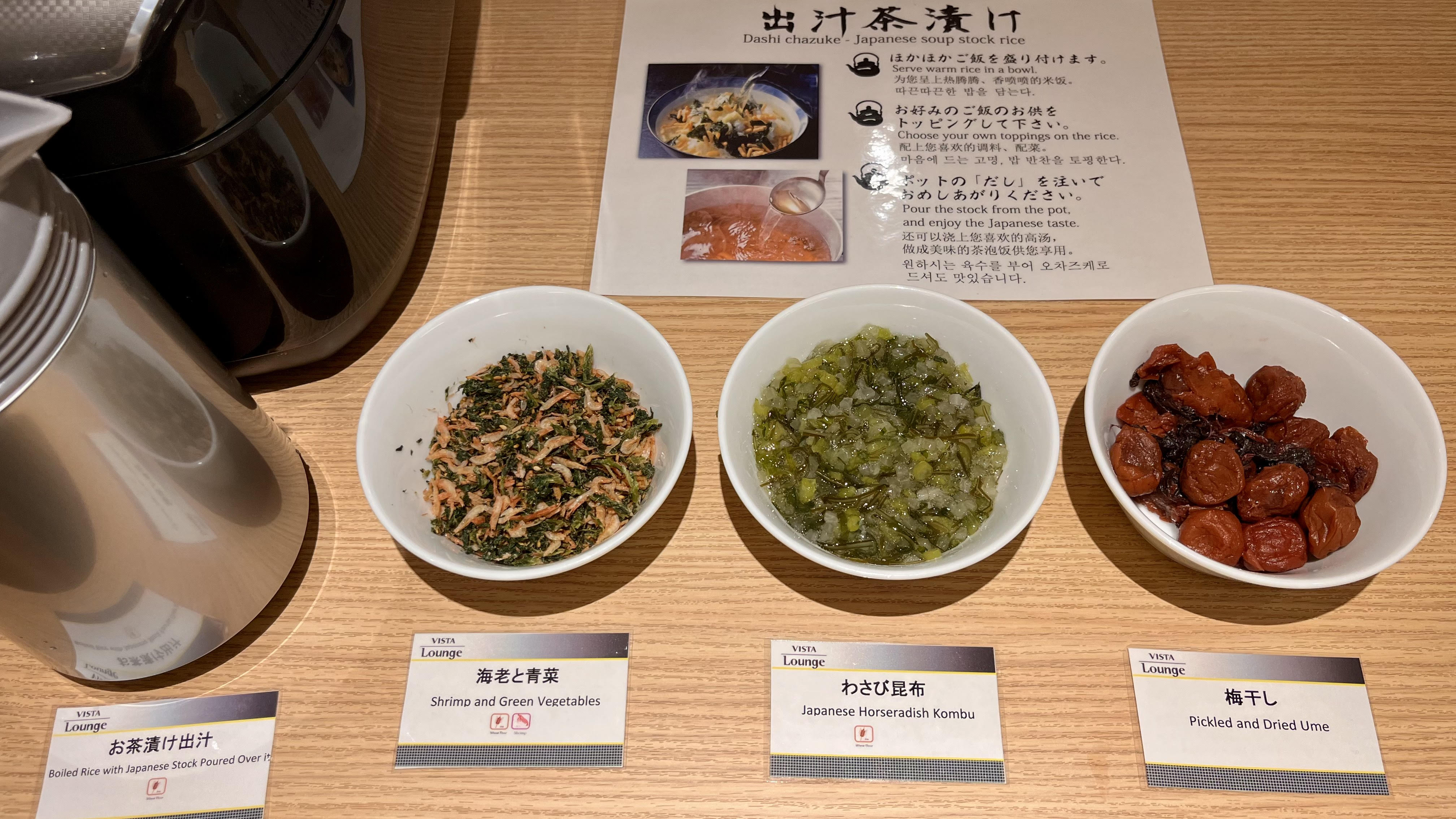 ☆朝食新メニューのご紹介☆