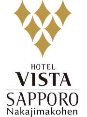 [Official] Accommodation in Sapporo｜Business Hotel｜Hotel Vista Sapporo [NakajimaKohen]