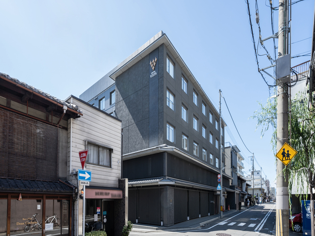 祝！ホテルビスタプレミオ京都和邸　開業4周年！！
