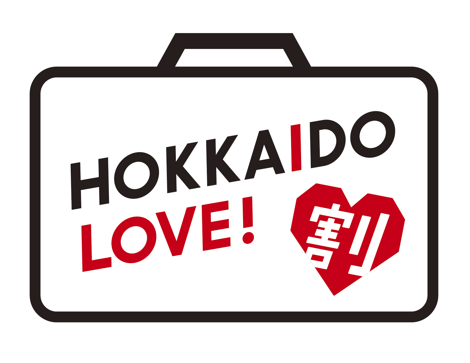 「HOKKAIDO LOVE！割」宿泊プランについてのお知らせ