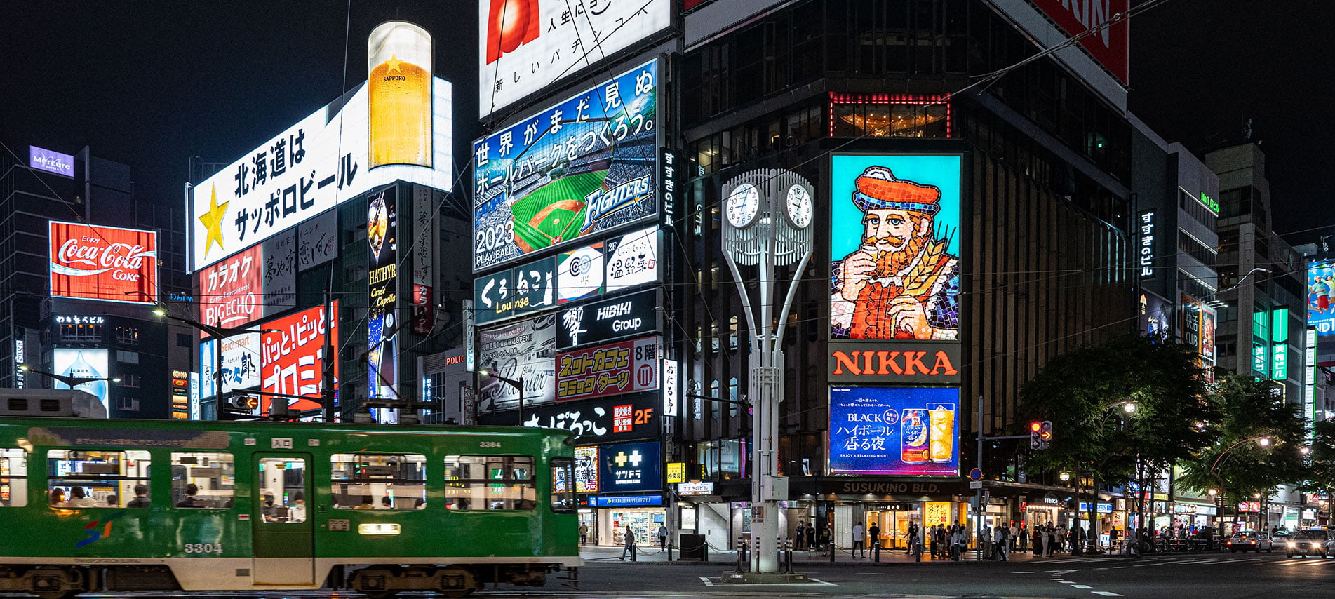 ホテルビスタ札幌［中島公園］【公式】中島公園駅徒歩3分