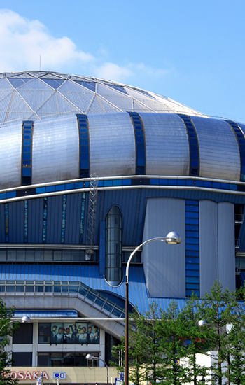 Kyocera Dome Osaka